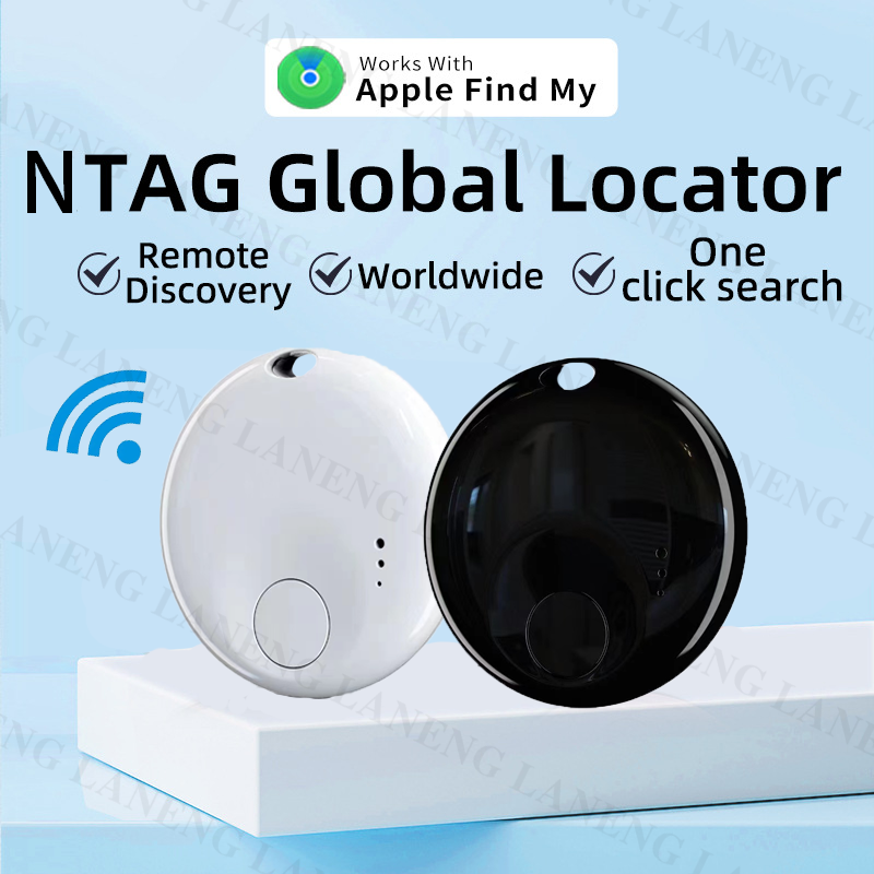 Smart Home Logo - GPS IP67 MFI Lokalizator dla Apple