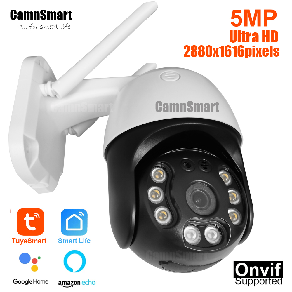 Smart Home Demo Kit - Tuya 5MP Zewnętrzna bezprzewodowa kamera bezpieczeństwa