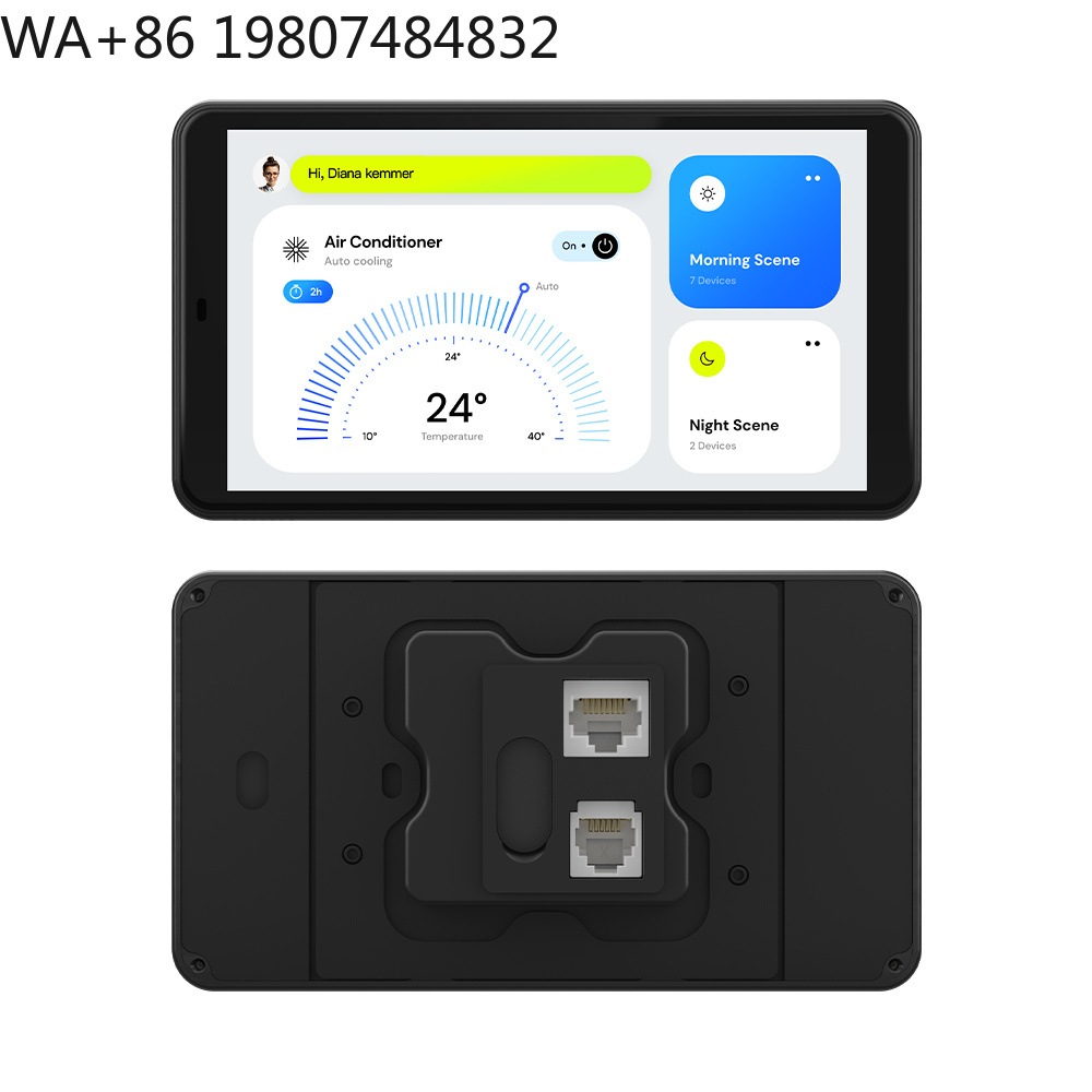 Smart Home In Us - 5,5-calowy panel dotykowy LTE 4G POE