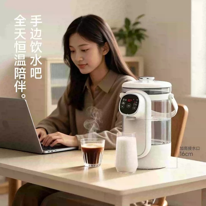 Inteligentny elektryczny czajn – Home Smart Kettle recenzja i cena