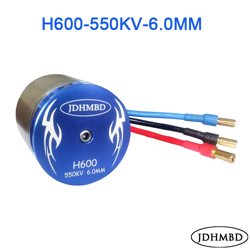 JDHMBD 550KV 4-12S bezszczotko – Smart Home Logo recenzja i cena