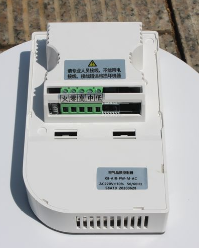 Inteligentny termostat do cent – Smart Home In Us recenzja i cena