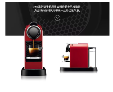 Ekspres do kawy na kapsułki Ne – Home Smart Kettle recenzja i cena